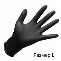 Перчатки одноразовые нитриловые черные L, 100 шт 